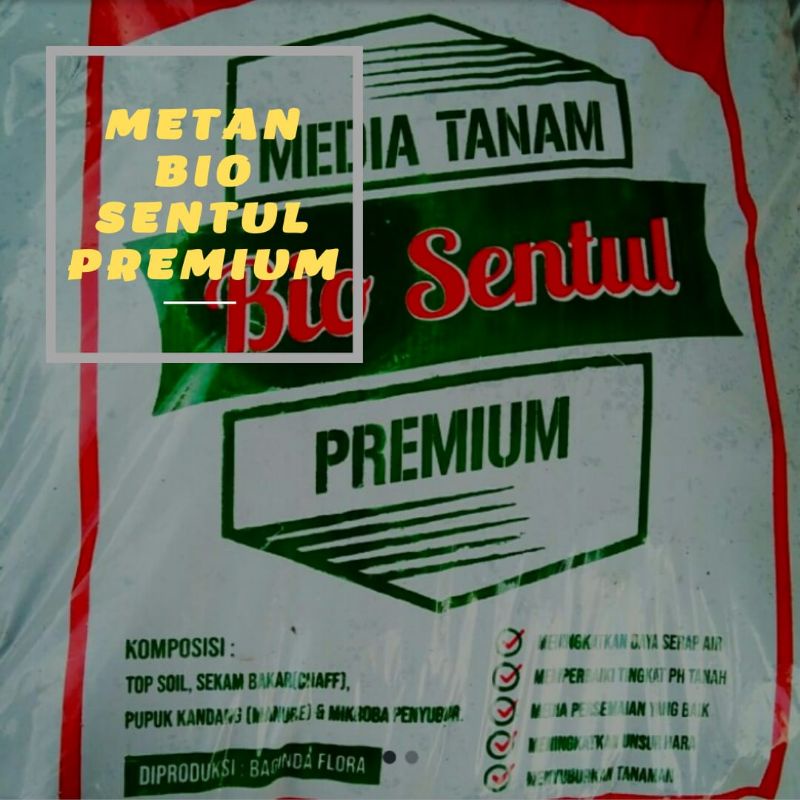 Media Tanam Organik Bio Sentul Tanah Subur Premium