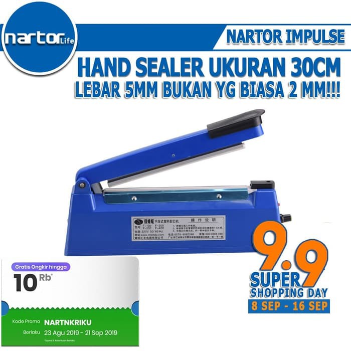 NARTOR IMPULSE HAND SEALER PFS300 30CM SEALER