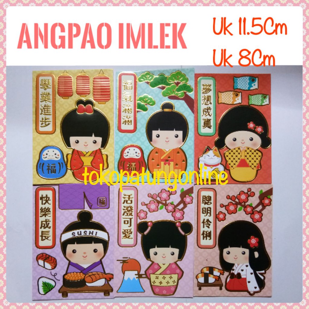 Angpau Imlek Anak Jepang Premium 01