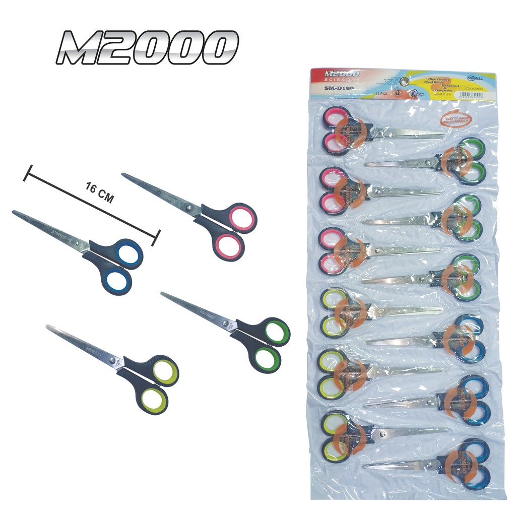 

Gunting Kertas / Stainless Steel Scissors M2000 | SM-D160 LUSIN