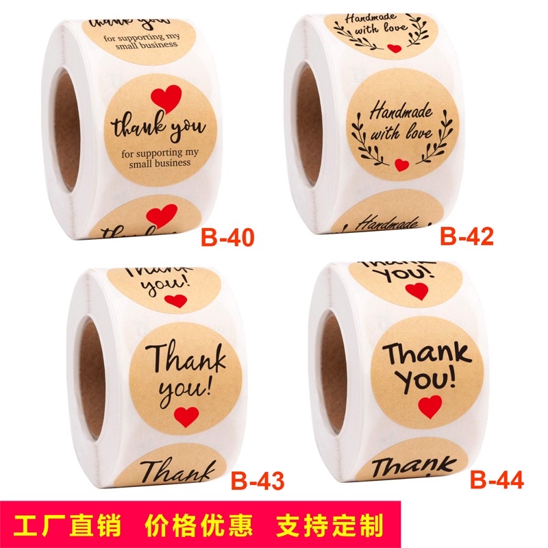 

PREMIUM IMPORT - 1 Roll (500 PCS) Sticker Label Olshop Tulisan Thank You For Your Order I Stiker Packing I Stiker Terimakasih I Cutting Tinggal Tempel PET Tahan Air