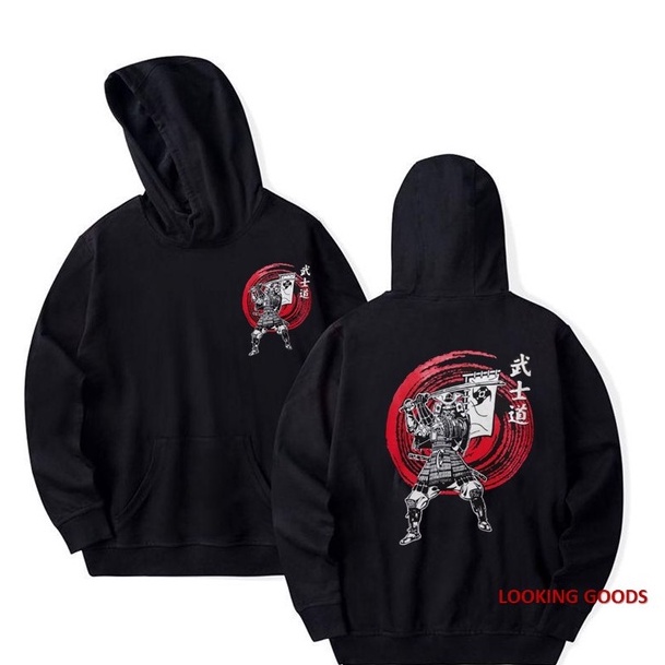 Sweater Hoodie Jumper Pria Samurai Jepang / Hoodie Pria Distro / Hoodie Pria Polos / jaket pria distro jepang / jaket cowok terbaru 2021 / sweater jepang / Hoodie Samurai Jepang / Hoodie Anime Jepang / Jaket Pria Terbaru 2021 Keren Gaya