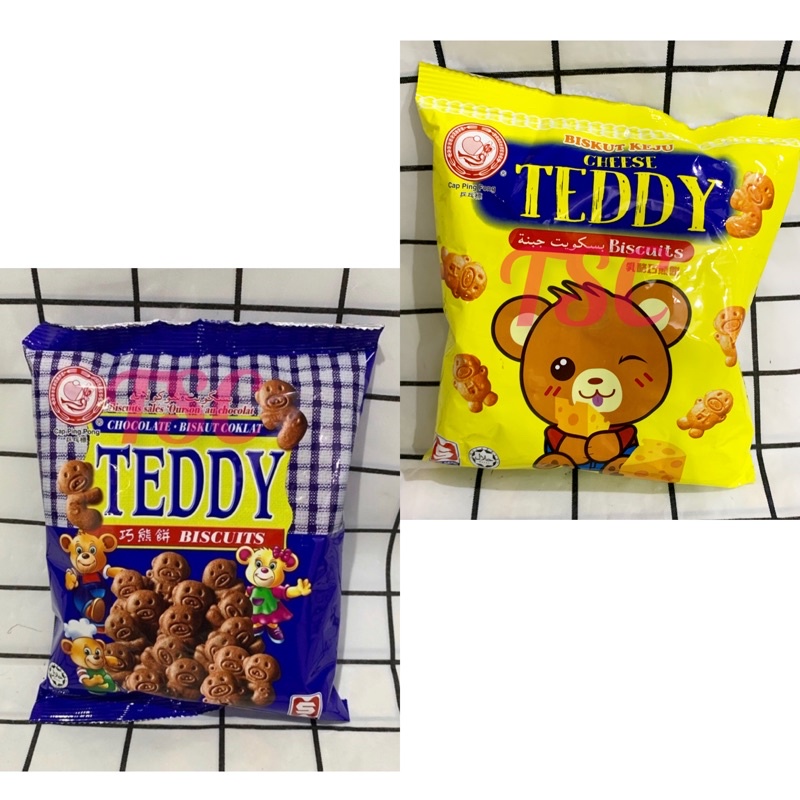 

Hup Seng Biskuit Teddy Coklat / Chocolate Teddy / Biscuit / Cokelat / Cheese / Biskuit Keju / Cheese Teddy