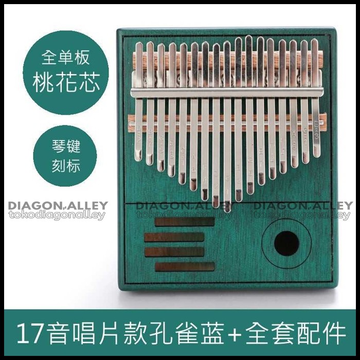 Kalimba Thumb Piano Musical Toys 17 Note Sound Box