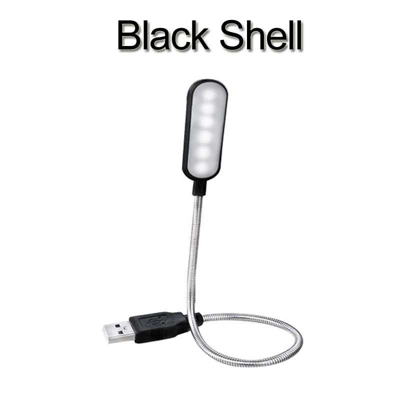 Lampu Belajar LED USB Metal Flexible 4 LED USB powered FM105 Hitam