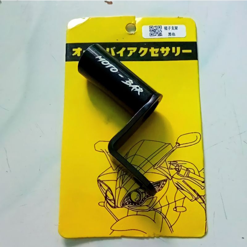 Breket Motobar - Breket Spion Motobar Holder Hp - Breket Dudukan Lampu Tembak - Breket Spion Cnc
