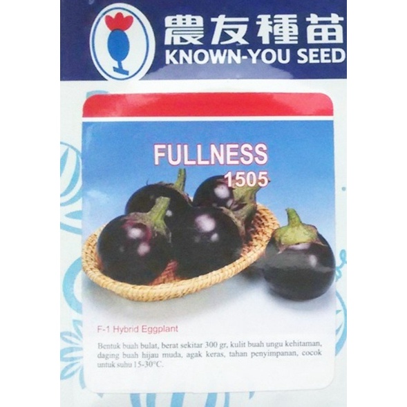 TERONG FULLNESS 5 GRAM PACK BESAR benih biji bibit terong bulat ungu tua hitam terung ungu hibrida f1 known you seed