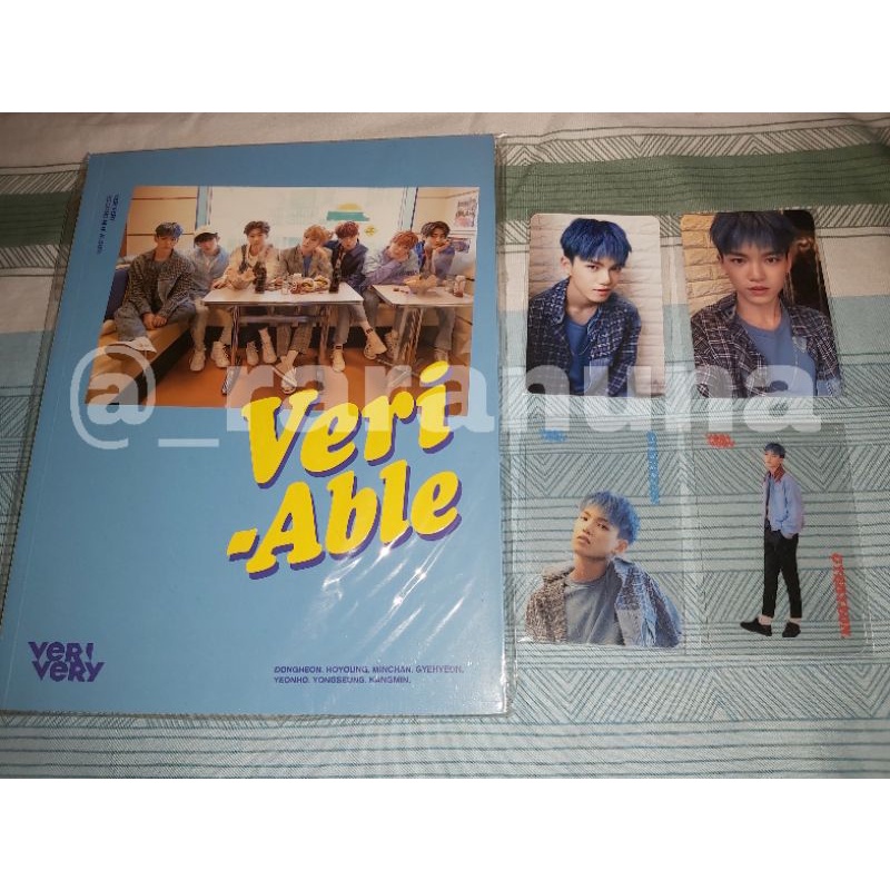 VERIABLE Official Verivery