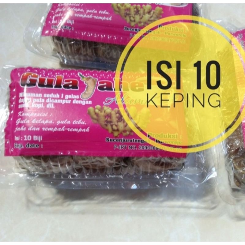 

Gula jahe Alami 1 pack isi 10 Keping 375 gram