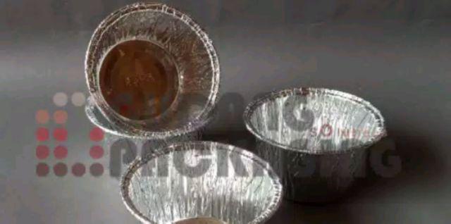 Alumunium Foil Cup Rx 75