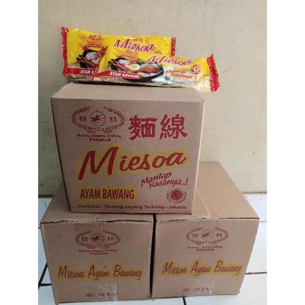 

misua kuah instant