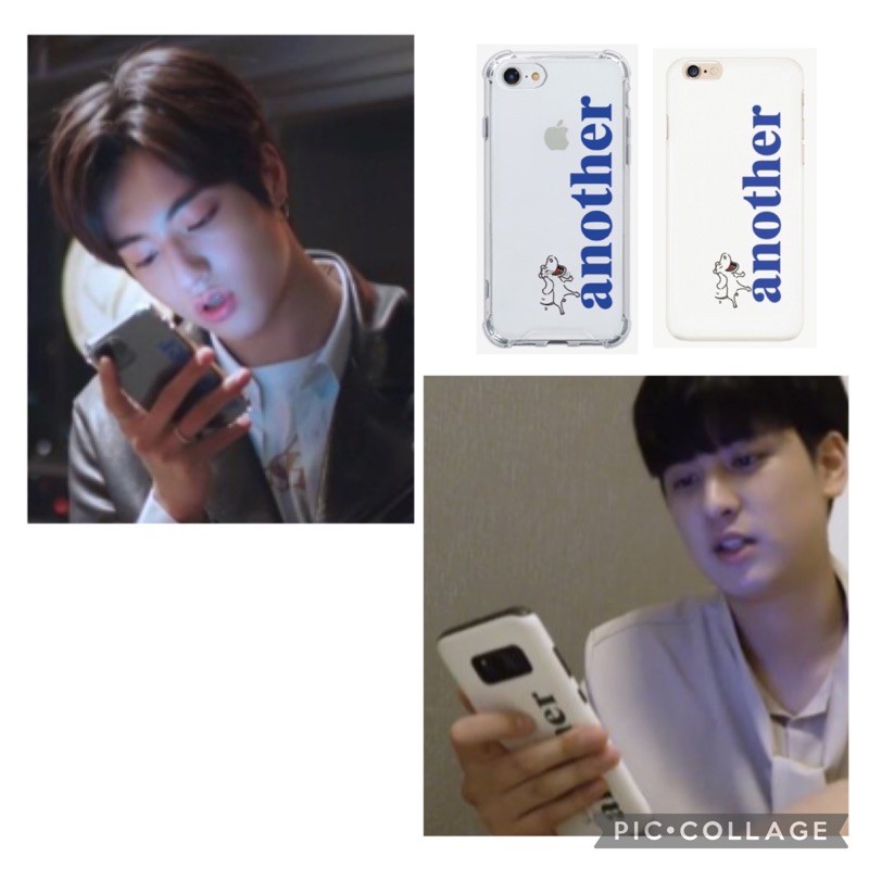 Treasure Haruto & iKON Chanwoo another puppy custom phone case