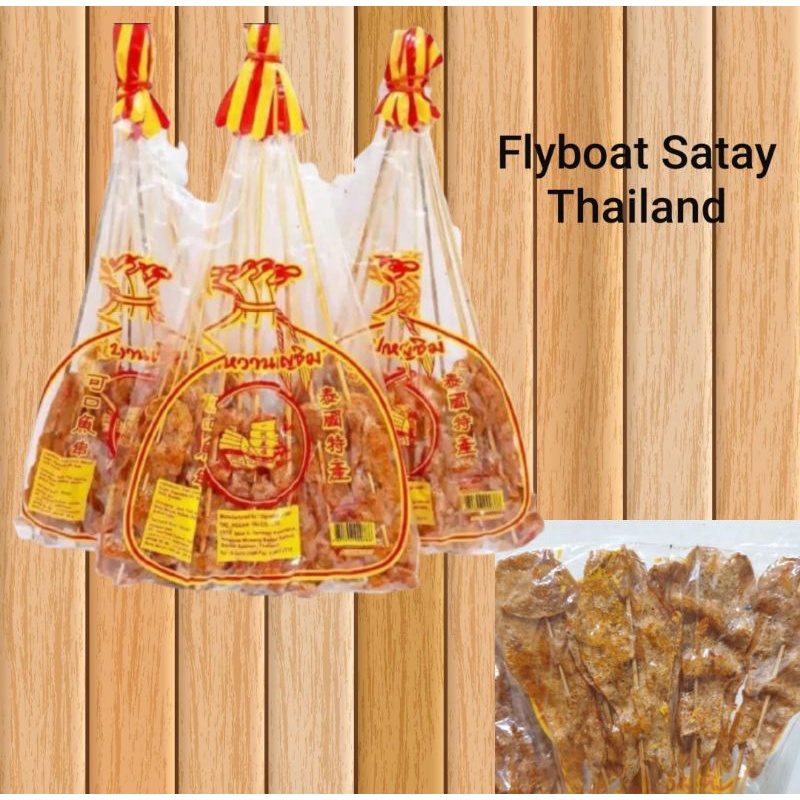 

Flyboat Satay Sate Ikan Thailand