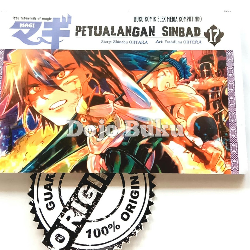 Komik Seri : Petualangan Sinbad ( Shinobu Ohtaka &amp; oshifumi Ohtera )