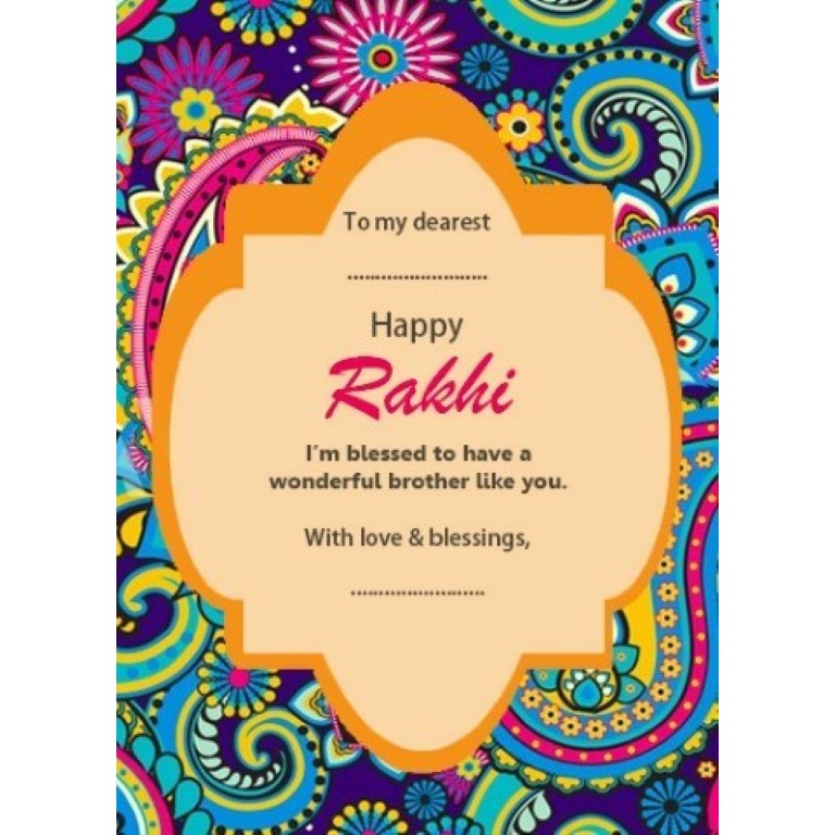 

Raksha Bandhan Card - Blue Purple - Open card without Envelope Size - 13X18 cm