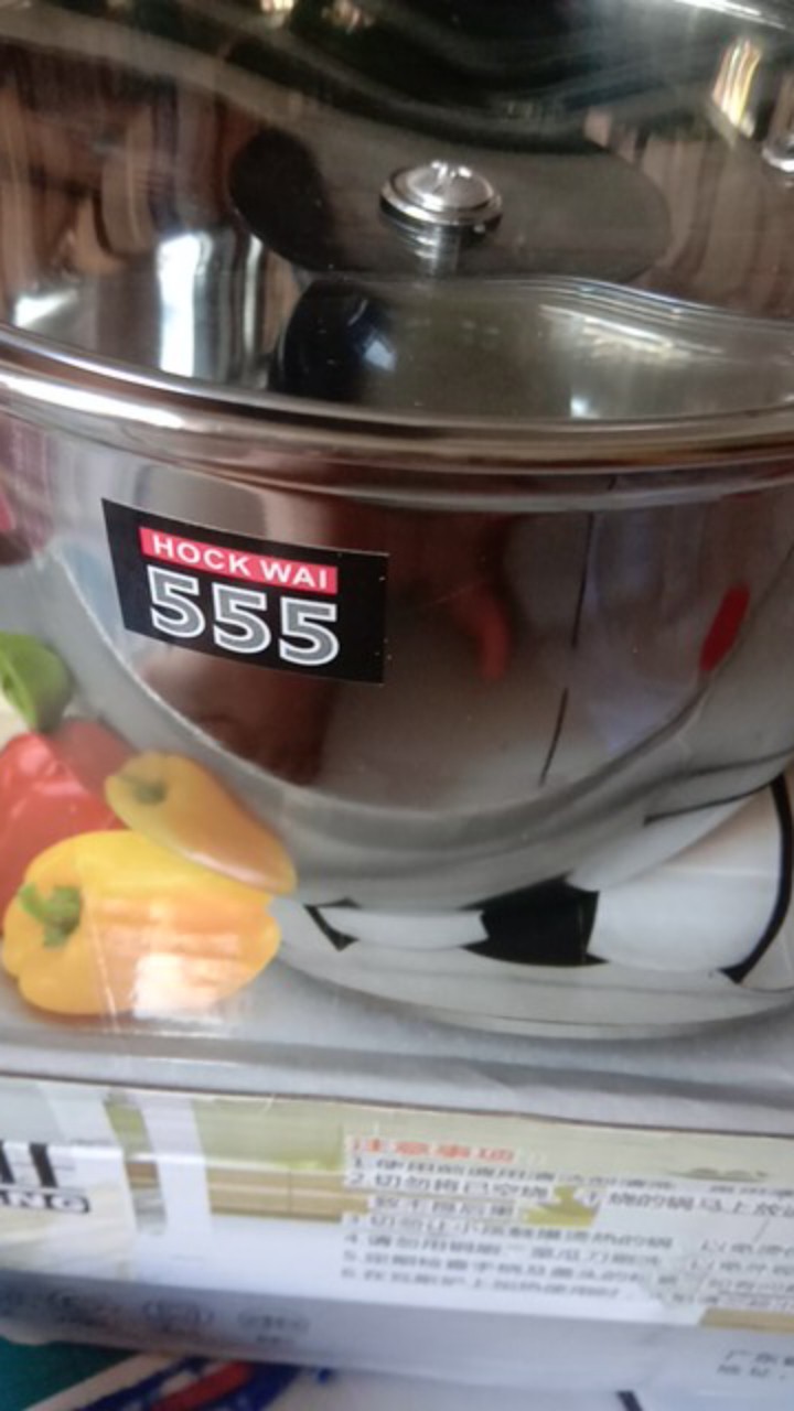 Panci Susu (milk Pot)