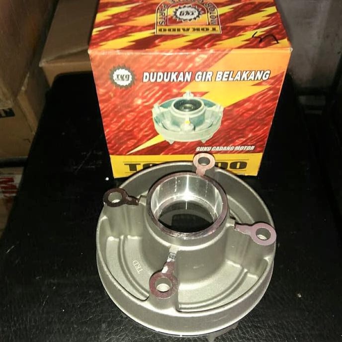 DUDUKAN GIR BELAKANG CAKRAM SUPRA X 125 NEW / DUDUKAN GIR BELAKANG SUPRA X 125 NEW CAKRAM / DUDUKAN 