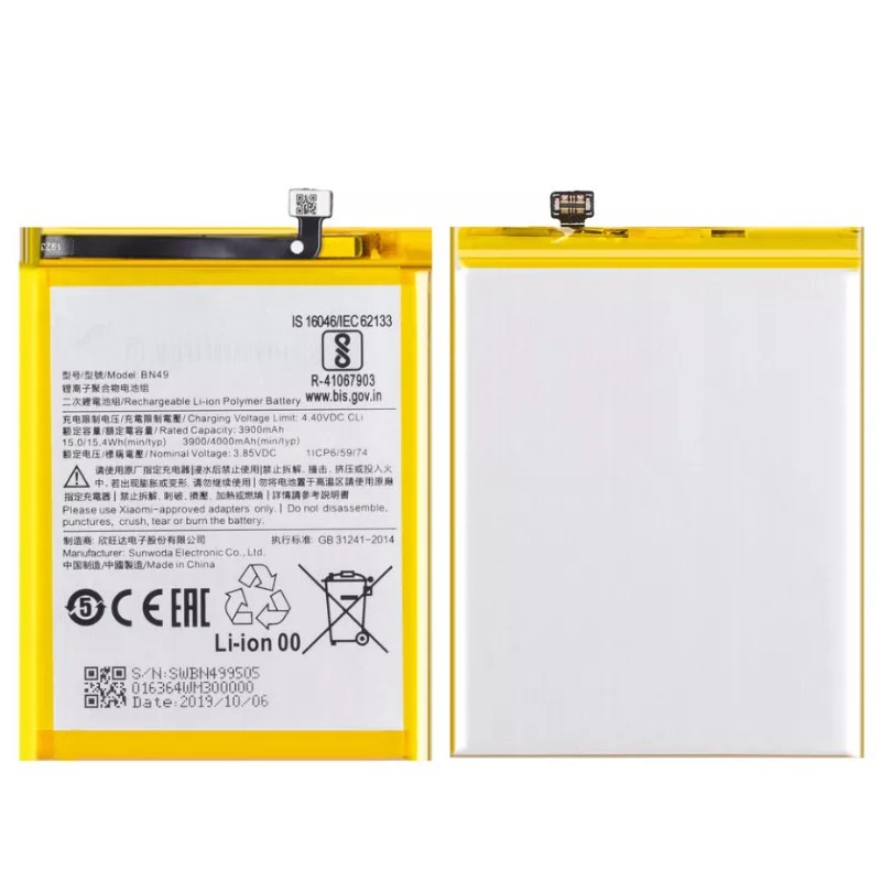 BATERAI/BATTERY XIAOMI REDMI 7A BN49