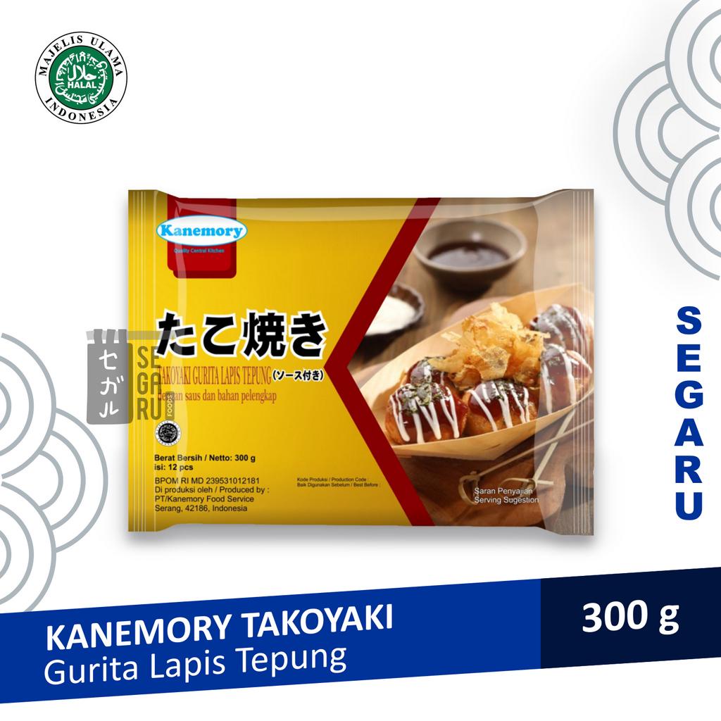 KANEMORY Takoyaki Gurita Dengan Saus dan Katsuobushi