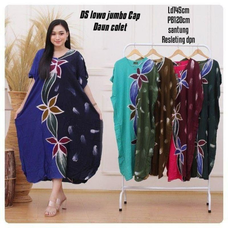 Daster lowo cap daun cobet resleting depan ld 145