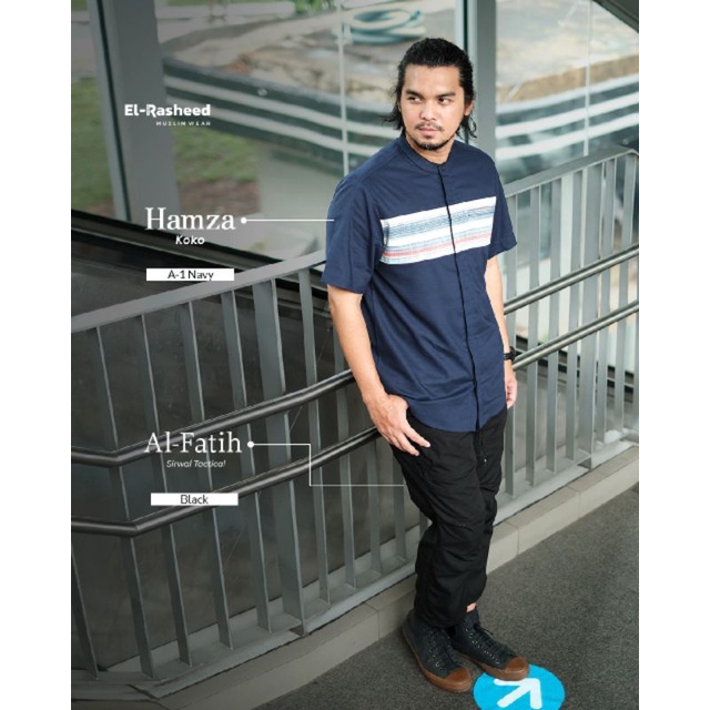 koko hamza by el-rasheed