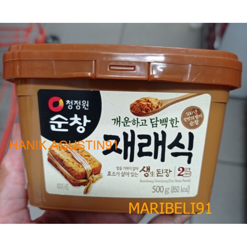 

Daesang Chung Jung One Soy Bean Paste Doenjang Tauco Korea 500 g maribeli91