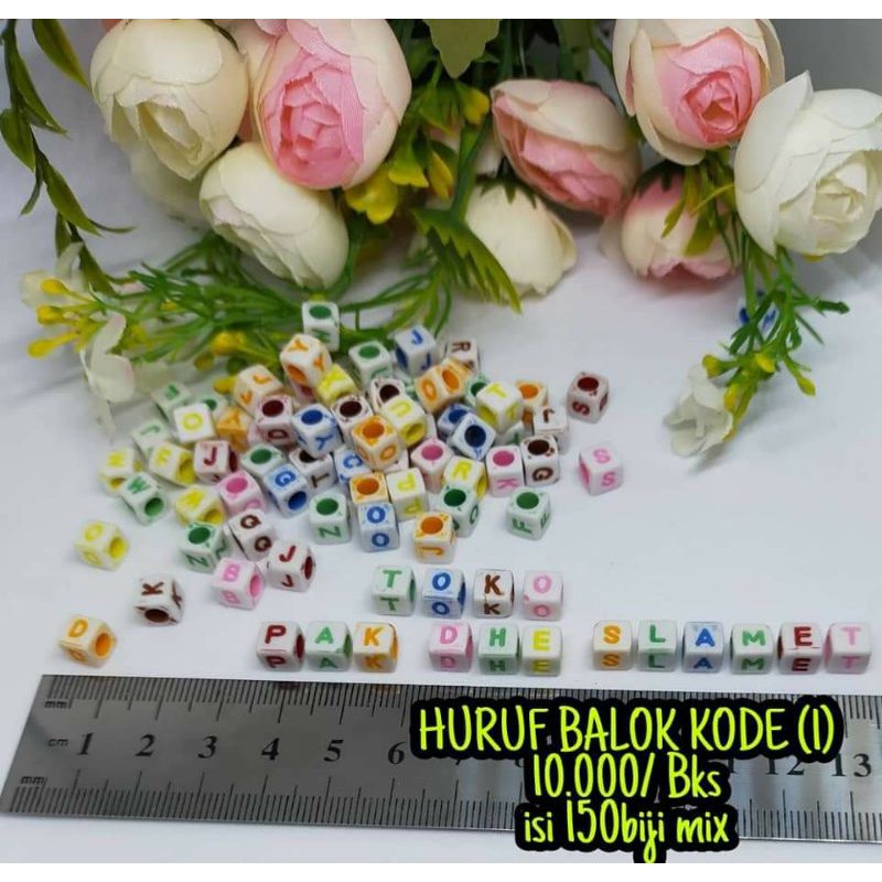 Huruf Balok