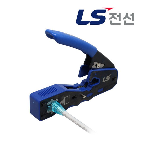 Tang Crimping LS Rj45 Cat.6 EZ