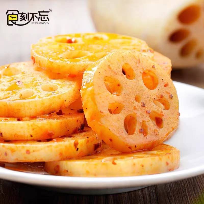 [HALAL]shikebuwang lotus spicy snack/lotus snack/cemilan siap saji/食刻不忘香辣藕丁