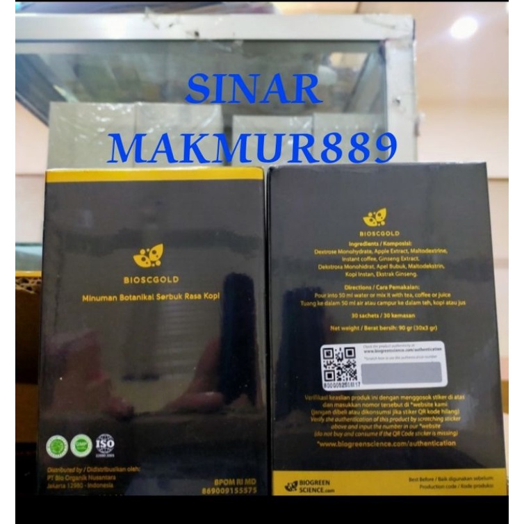 BIOSCGOLD BIO GOLD STEMCELL