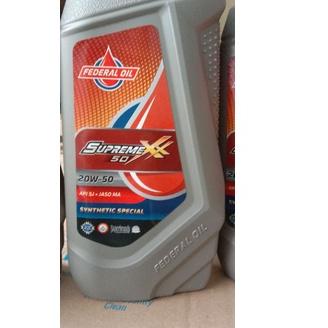 HARGA SAMA OLI FEDERAL SUPREME XX SAE 20W-50 API SJ JASO MA ISI 800 ml free bubble wrap Promo Hari I