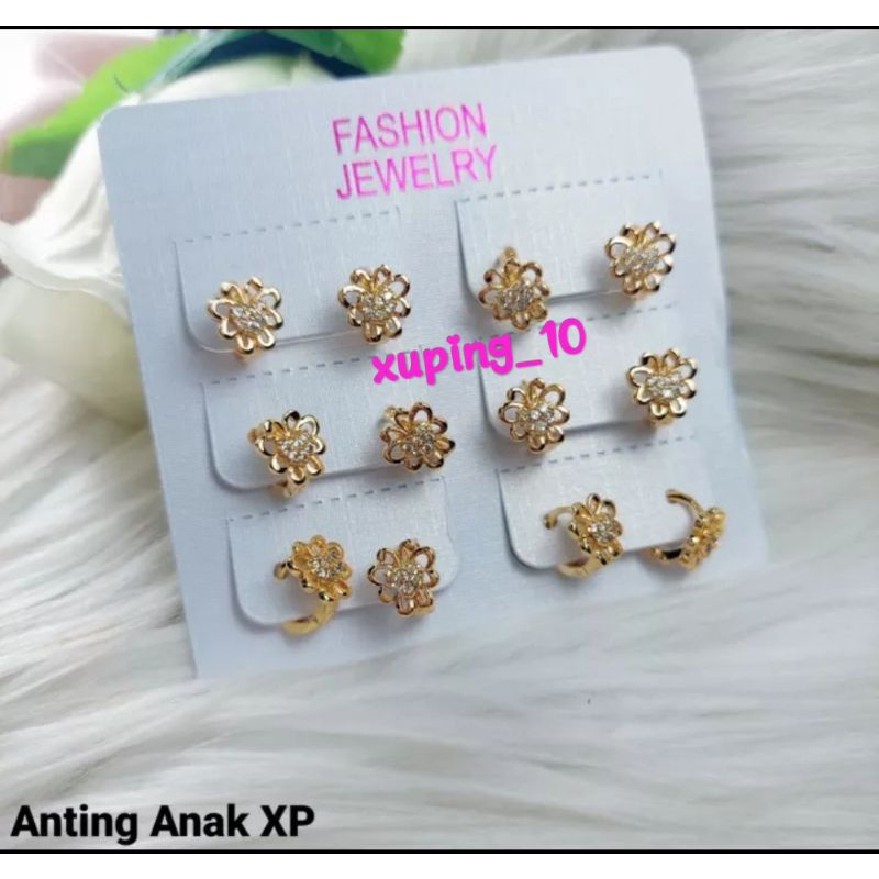 ANTING JAPIT ANAK MOTIV BUNGA TITANIUM ANTI KARAT 1 PCS