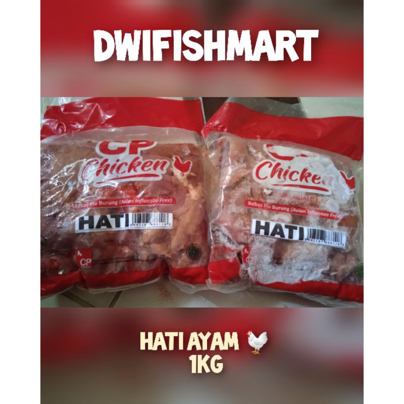 

Hati Ayam segar 1 kg / hati ayam beku / hati ayam frozen