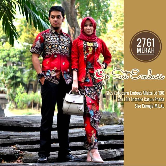 GROSIR BATIK COUPLE SET BROKAT LILIT