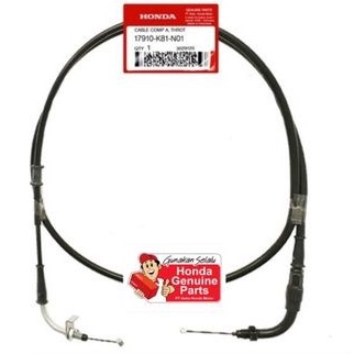 17920-K81-N01 kabel gae cable comp B throttle beat sporty esp ori Honda