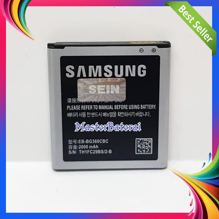 BATERAI SAMSUNG GALAXY J2 J200 BATERAI SAMSUNG J200 J2 CORE PRIME ORI