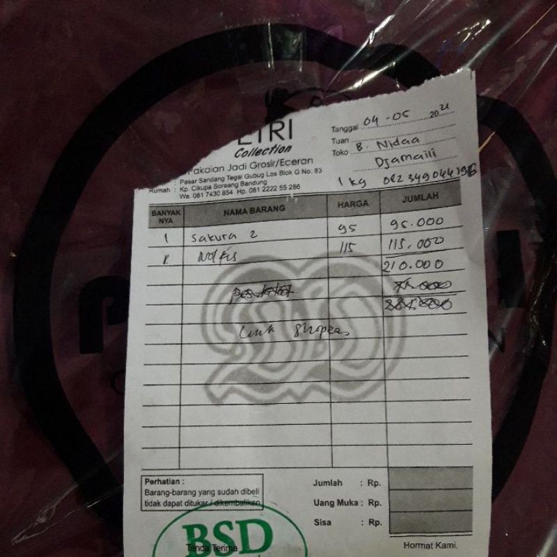 bunda nidaa djamaili