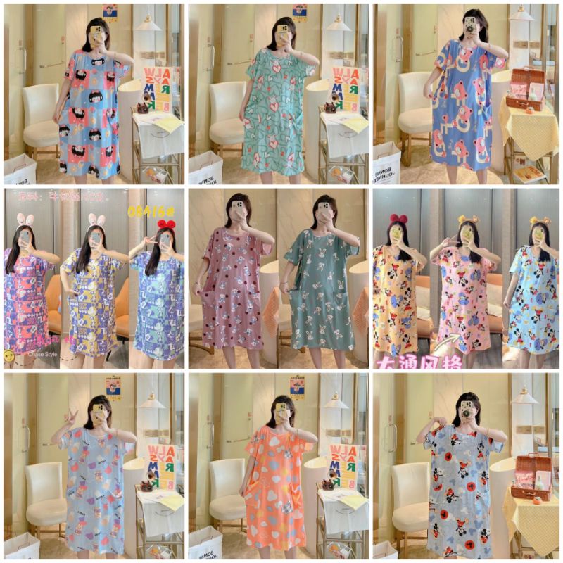 NEW Daster Wanita Import Murah Oversize | Daster Tidur wanita import Jumbo C04-A,B9