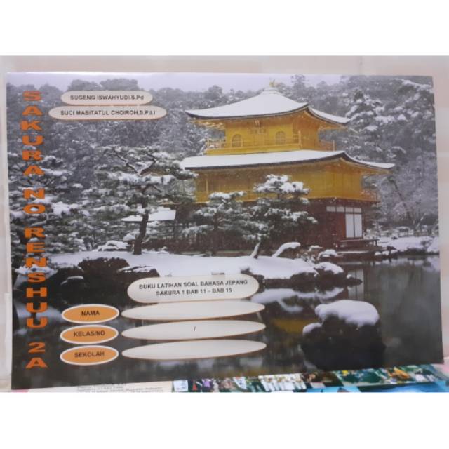 Buku Bahasa Jepang Dasar Otodidak 100%Bisa SD MI SMP MTs SMA MA SAKURA NO RENSHU 2A NIHONGO にほんご LKS