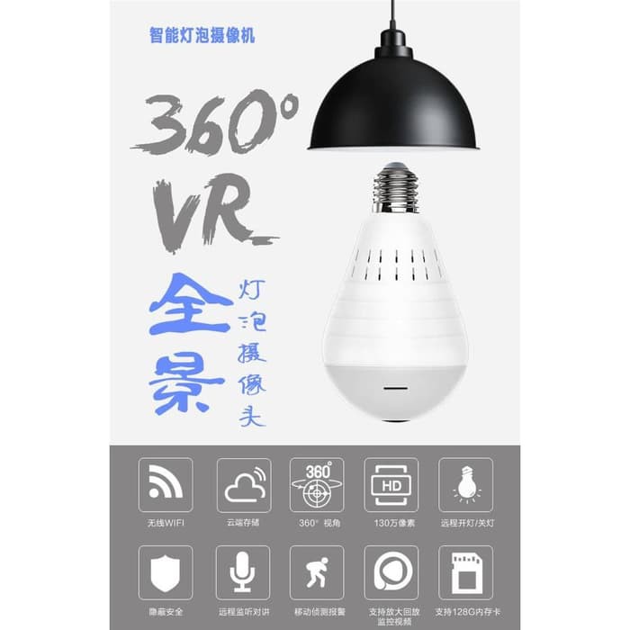 SIRCLO Kamera CCTV bohlam lampu IP Camera 920P  Lampu Bohlam CCTV