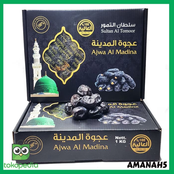 

Kurma Ajwa al-Madina Premium / Kurma nabi / Kurma Ajwa Original