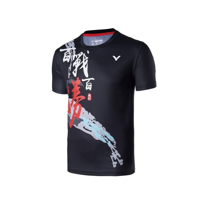 Victor T-Shirt T-70024C