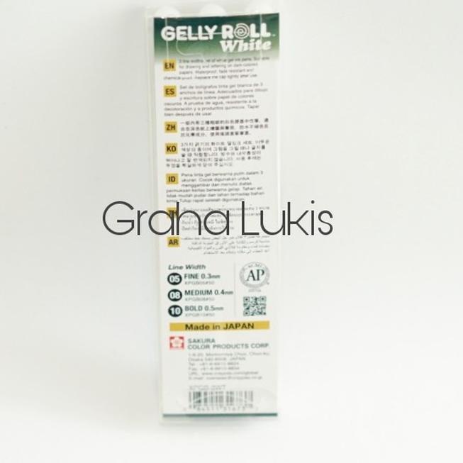 

Serba Grosir SAKURA GELLY ROLL WHITE SET 3