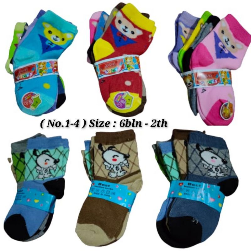 KAOS KAKI ANAK MOTIF  untuk Anak 6bln- 2th (No.1-4th)