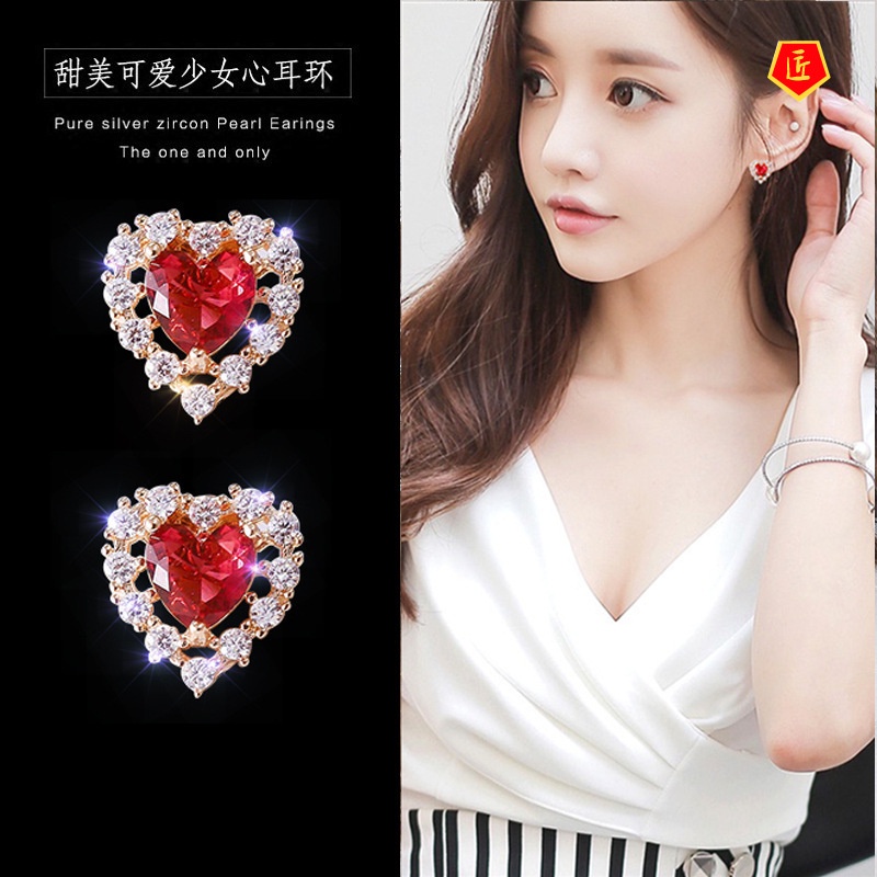 [Ready Stock]925 Silver Mini All-Match Love Heart-Shaped Stud Earrings