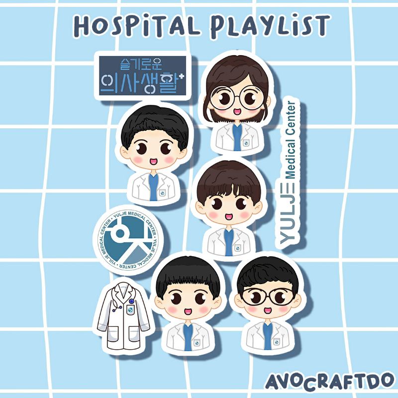 [ AVOCRAFTDO ] Sticker Pack Kdrama Hospital Playlist