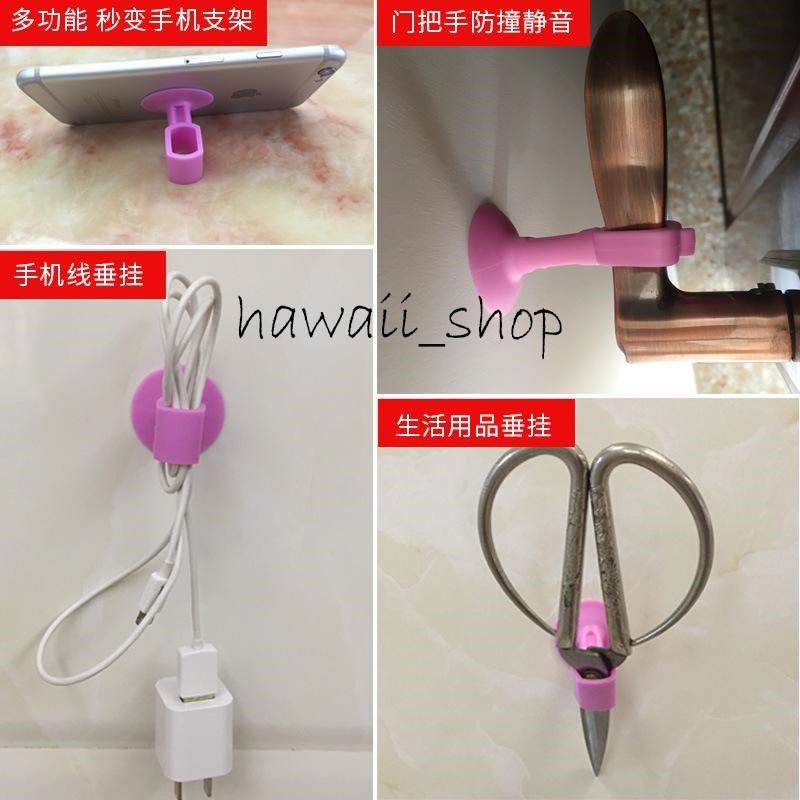 1 SET isi 2 pcs Ganjalan Pintu Karet Pengaman Benturan/ Karet Penahan Pintu (warna random)