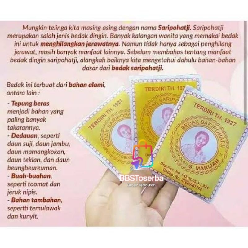 Bedak dingin Saripohatji/Bedak Saripohatji /masker Saripohatji/Masker wajah Saripohatji