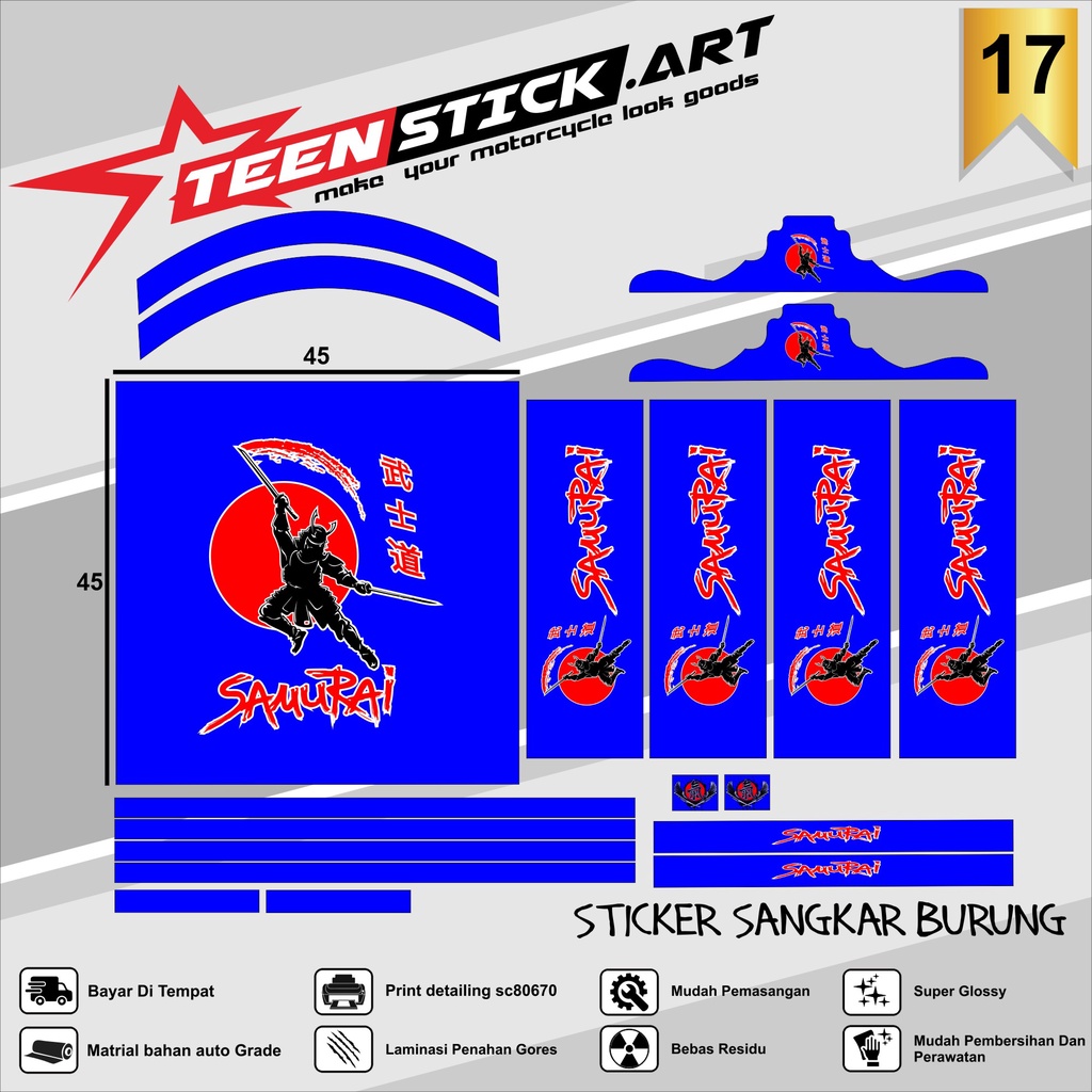 Stiker Decal SANGKAR KOTAK KICAU MANIA Sangkar EBOD JAYA Sangkar ORIQ JAYA Sangkar Kicau MANIA KACER