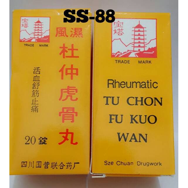 Unik Rheumatic Tu Chon Fu Kuo Wan ( Obat Rematik ) Berkualitas